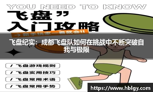 DB旗舰APP