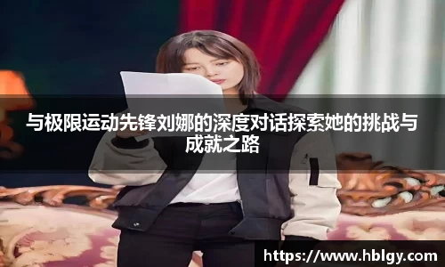DB旗舰官网