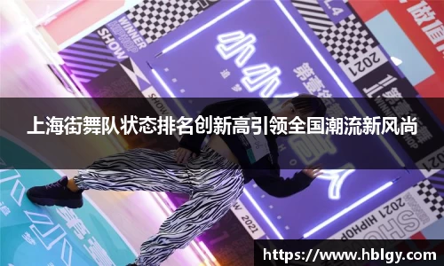 DB旗舰
