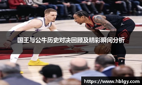 DB旗舰官网