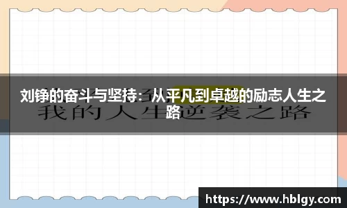 DB旗舰首页