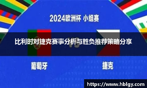 DB旗舰首页