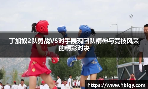DB旗舰首页