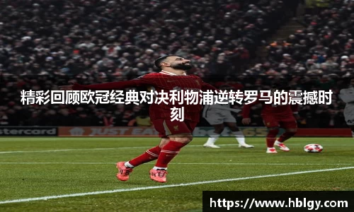 DB旗舰首页