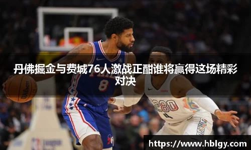 DB旗舰首页