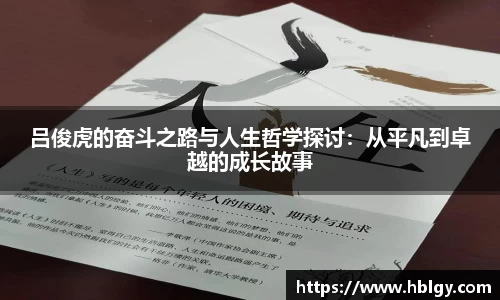 DB旗舰官网