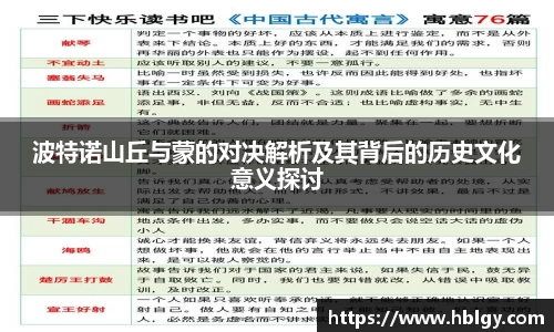 DB旗舰首页