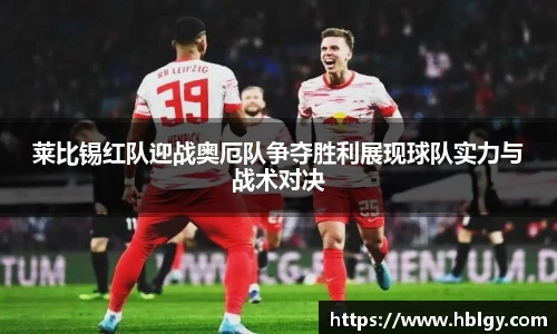 DB旗舰官网