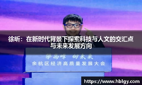 DB旗舰首页