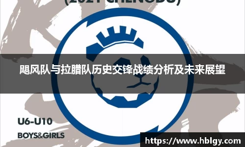 DB旗舰官网