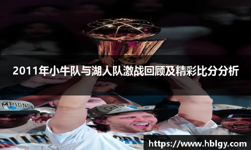 DB旗舰官网