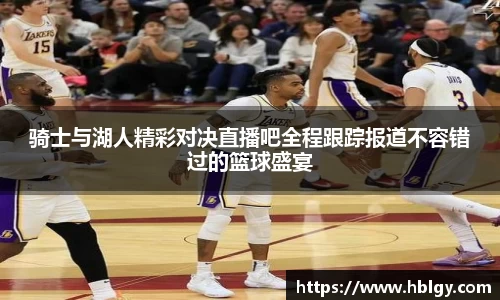 DB旗舰官网