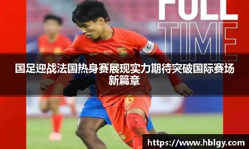 DB旗舰官网