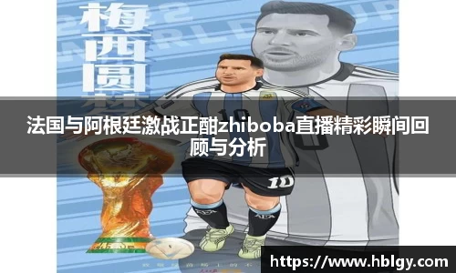 DB旗舰官网