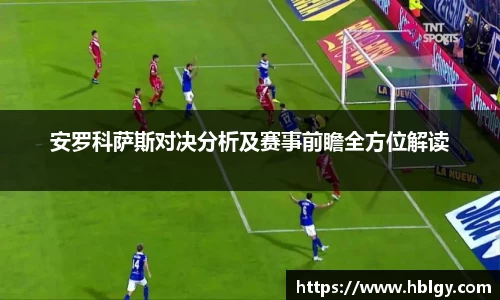 DB旗舰官网