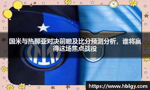 DB旗舰官网