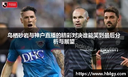 DB旗舰首页