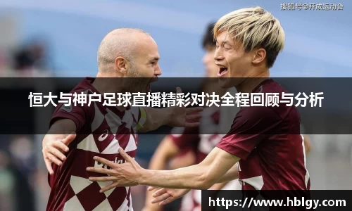 DB旗舰官网