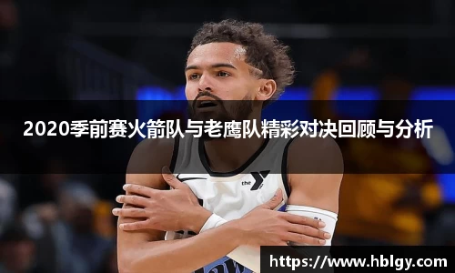 DB旗舰首页