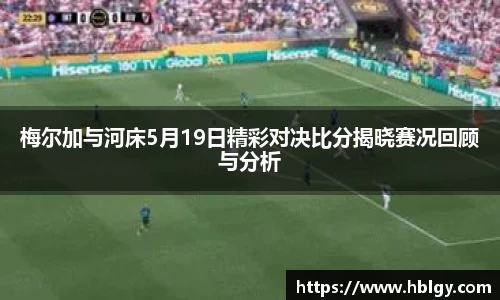 DB旗舰APP