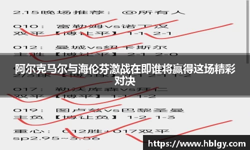 DB旗舰APP
