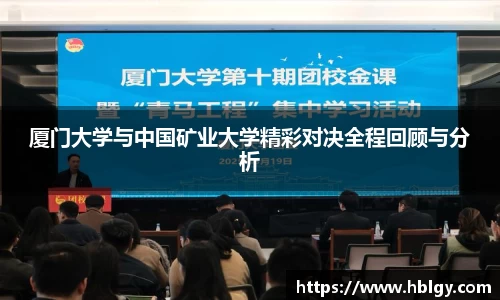 DB旗舰官网