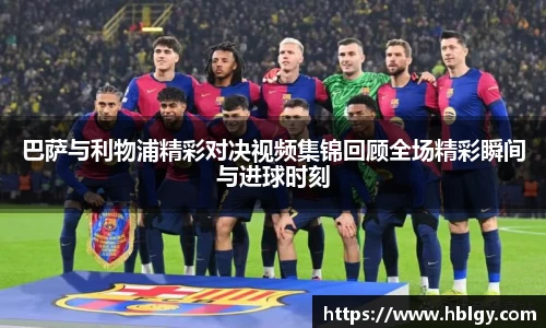 DB旗舰官网