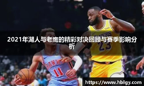 DB旗舰官网