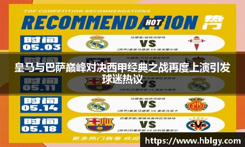 DB旗舰官网