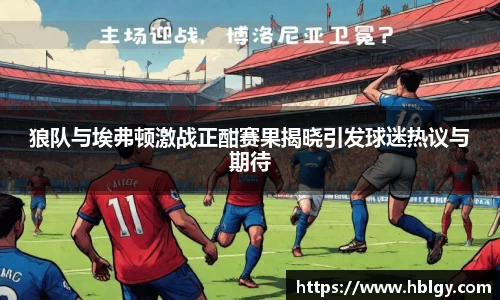 DB旗舰官网