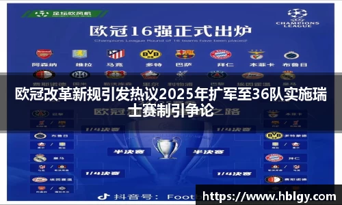 DB旗舰官网