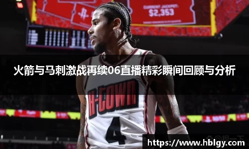 DB旗舰官网