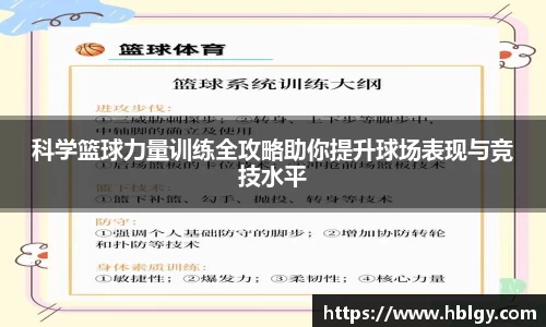 DB旗舰