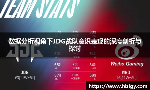 DB旗舰官网