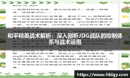 DB旗舰官网