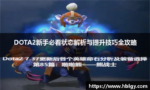 DB旗舰APP