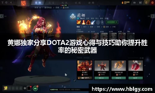 DB旗舰