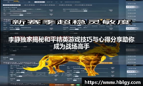DB旗舰官网