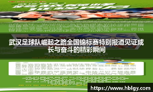 DB旗舰官网