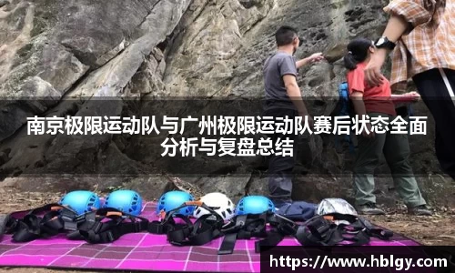 DB旗舰官网