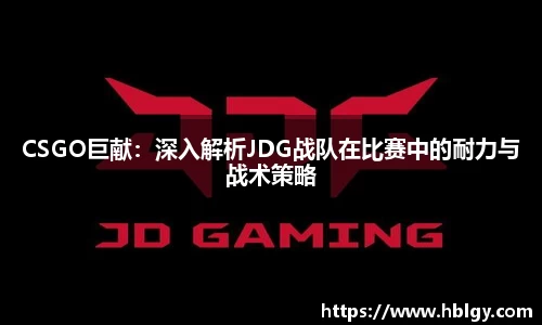 DB旗舰官网