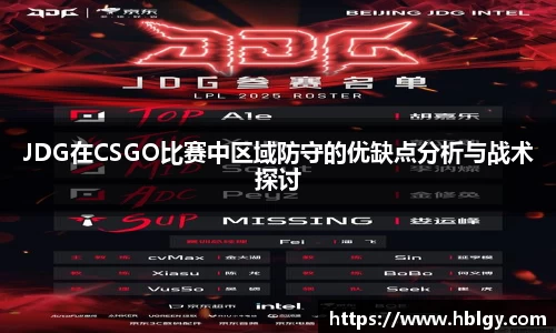 DB旗舰
