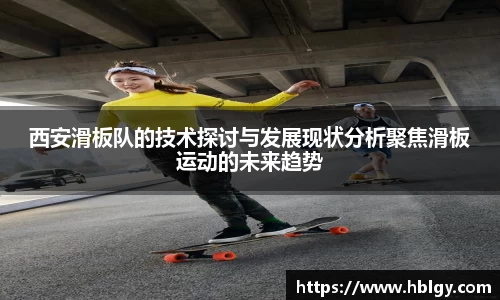 DB旗舰官网