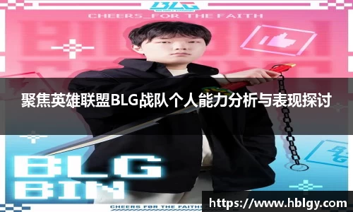 DB旗舰官网