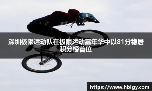 DB旗舰首页