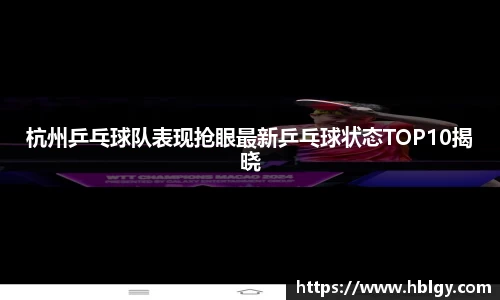 DB旗舰官网