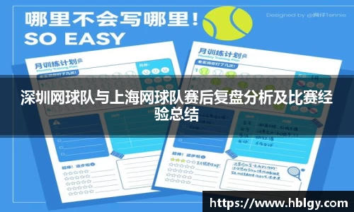 DB旗舰APP