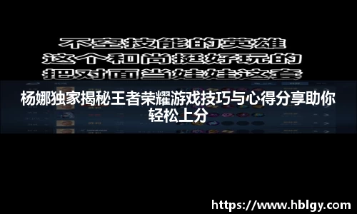 DB旗舰APP