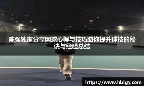 DB旗舰