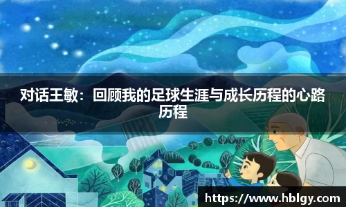 DB旗舰首页